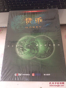 全新未拆【原装正版DVD】CCTV十集大型纪录片 货币 5DVD