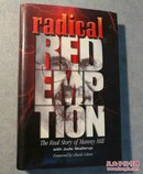 radical REDEMPTION 【 正版原版 精装品好 】