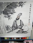 蔡超人物画    保真假一赔十