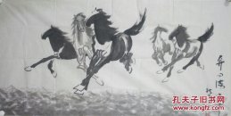 赵新春，1979年生，河北省秦皇岛青龙人，毕业于河北师范大学。现为河北省书法家协会会员、秦皇岛市书法家协会理事、秦皇岛市青龙县书法家协副主席。