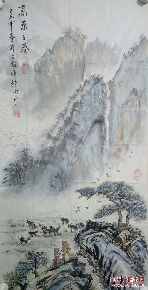 许占彪：1955年青海人，当地省和市乐对美术主要成员。