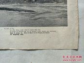 上海旅游报(法文版1935年6月)(多旅游地貌及事故图片)