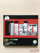 蒂朵 Dido--No Angel（CD）