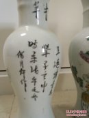 刘关张桃园三结义瓷瓶