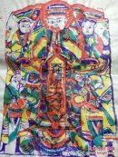 山东曹州木版年画--天地三界十方万灵.老天爷 .彩色套印.18