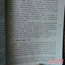 大学生人文素质教育丛书·安徽省高等学校“十一五”省级规划教材：电影基础理论与实践