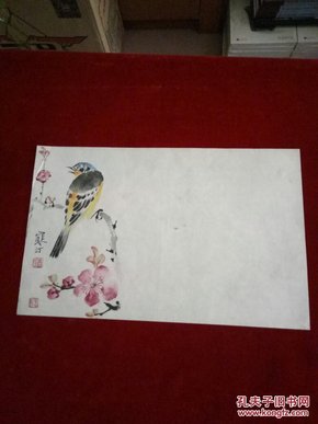 早期;朵云轩木版水印--江寒汀画页一张【长26宽16.5cm】