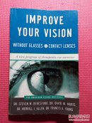 IMPROVE YOUR VISION WITHOUT GLASSES or CONTACT LENSES