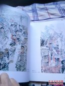 走进彝州:当代中国人物画名家画楚雄。大16开本89页码。全新未阅定价80元。书价含运费！一号箱