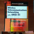 wireless telecommunications networking with ANSI-41