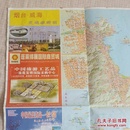 烟台威海交通旅游地图