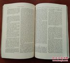 【英文原版】 政治经济学季刊  1957（第1――3期）美国英文