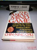 英文精装原版 The Asian Mind Game