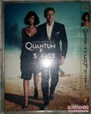 DVD:电影 007:大破量子危机(中文字幕)