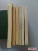 法学丛书：犯罪学/证据学/行政诉讼法学//行政法学/警用法医学/中国法制史纲 6册合售