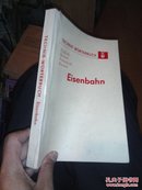 英德法俄     铁路技术辞典
