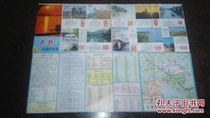 无锡交通旅游图1993年5印