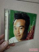 陈奕迅 新天皇2002  CD碟片