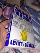 【英文原版書】Super Freakonomics 精裝毛邊本 超級(jí)魔鬼經(jīng)濟(jì)學(xué)