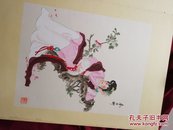 工笔画大师王叔晖工笔人物册页，保真收藏