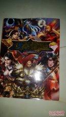 王者荣耀 原画设定集 英雄无惧 一战封神