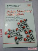 Asian Monetary Integration