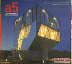 a5 Architecture Series: Copenhagen: Architecture, Interiors, Lifestyle