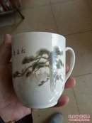 茶杯