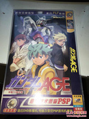 机动战士AGE 动画片DVD 2碟