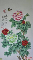 中央美院凌雪老师作品《花开富贵》工笔(宫廷)画是收藏及馈赠亲友首选之礼品[3尺未裱99x49㎝]