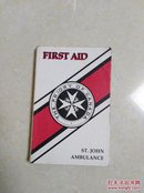 外300号英文原版书 FIRST AID