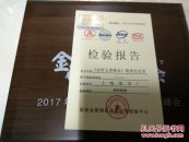 特大银币(金砖五峰)一公斤