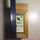 芦苇工艺茶叶盒（贵州名茶），少见。