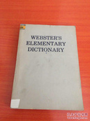韦伯斯特初级词典