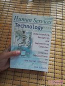 Human Services Technology，英文版