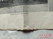 上海旅游报(法文版1935年6月)(多旅游地貌及事故图片)