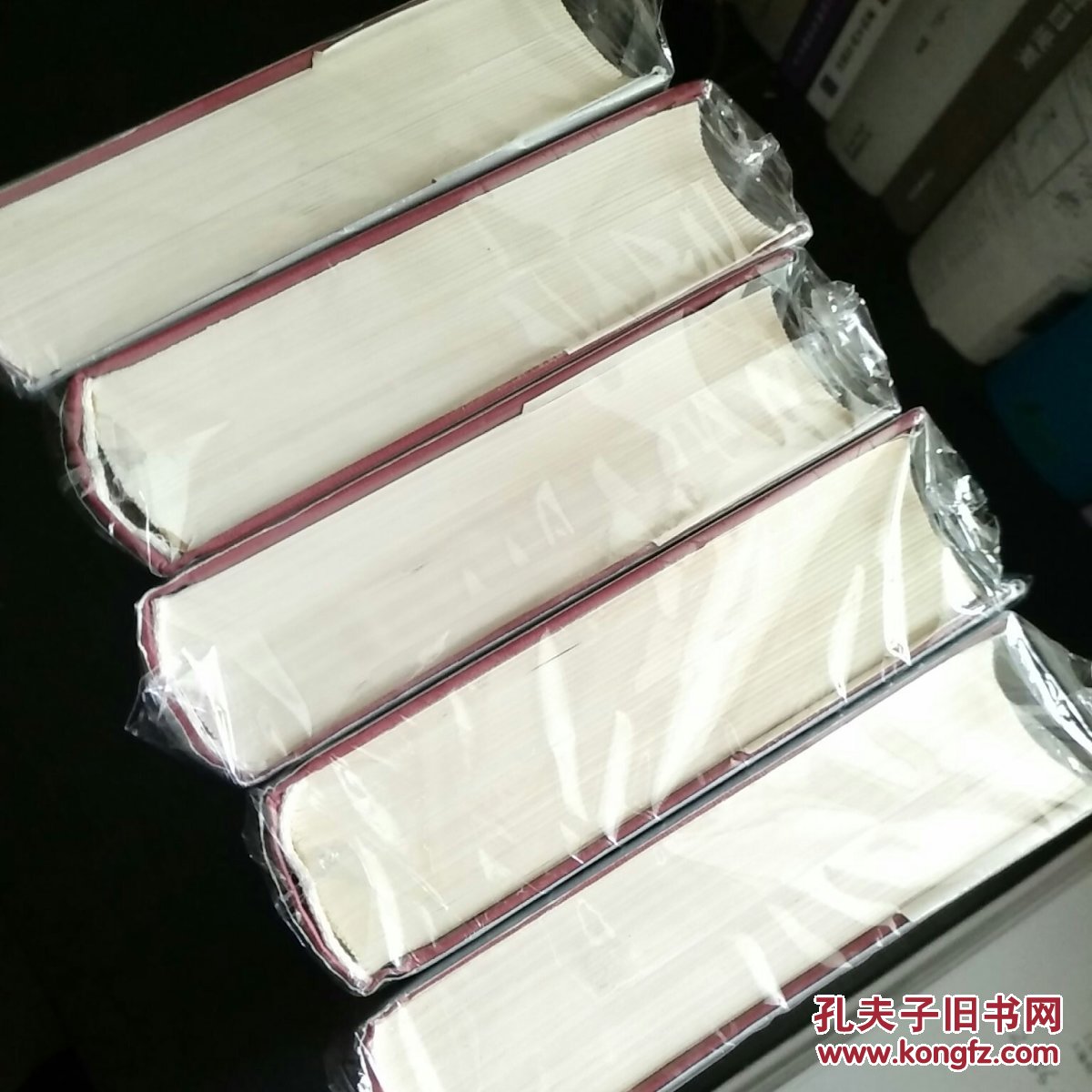 简体字本二十六史: 新唐书（全5册）