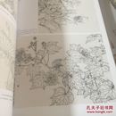 学院经典临摹·从临摹到写生创作：白描花鸟