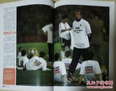 世界杯 2010 SOUTH AFRICA  大16开本全新。全铜版纸彩印