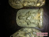 三个辽代 ，小佛像
