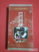 红楼梦---共36集全