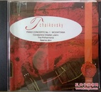 高音质CD: TCHAIKOVSKY  PIANO CONCERTO NO .1  MOZARTIANA