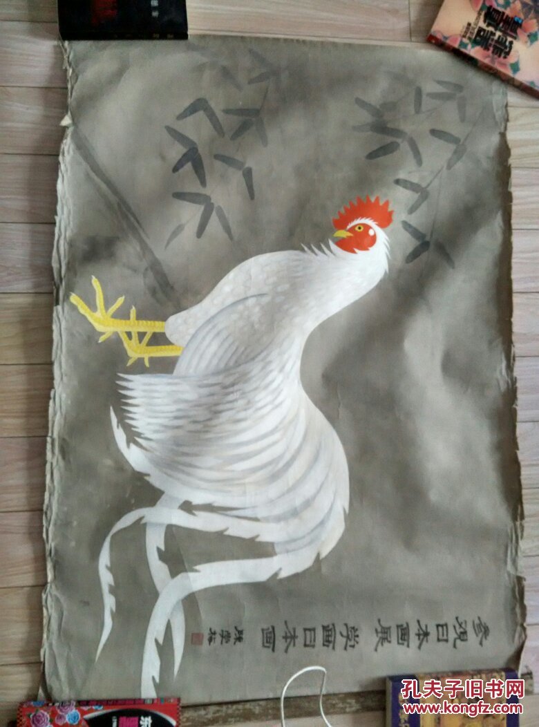 参观日本画展  学画日本画（陈学梅）   108CM  X  78CM{薄纸壳}