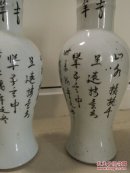 刘关张桃园三结义瓷瓶