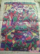 山东曹州木版年画-四色套印宋江财神《增福财神..聚宝盆》