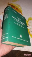 【外文原版书】CODICE DEL DIRITTO DEL CONSUMO E DELL'UTENZA 意大利文原版