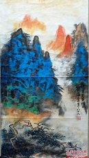 刘海粟泼彩山水