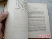 大学英文作文（民国25年初版）