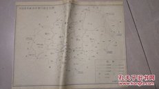 兴国县苏维埃时期行政区划图