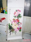 傅文忠国画牡丹图